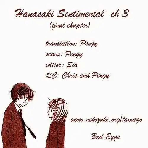 Hanasaki Sentimental Chapter 1.4 1